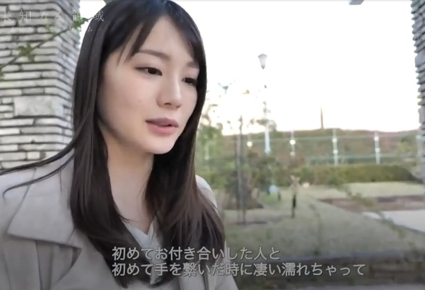 สาวสวยอย่างคุณสมควรโดนใครหลายๆคนรุมกระทืบ