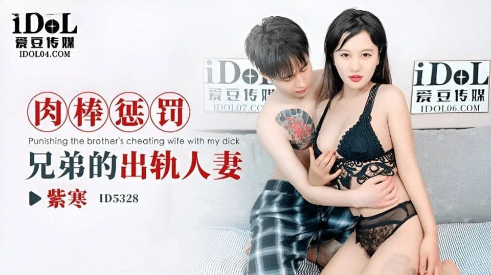 ID-5328 Home prostitute service